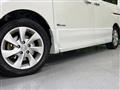 2012 Nissan Serena