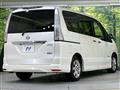 2012 Nissan Serena