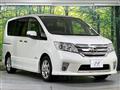 2012 Nissan Serena