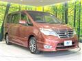 2014 Nissan Serena
