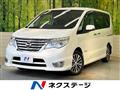 2014 Nissan Serena