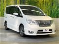 2014 Nissan Serena