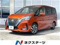 2020 Nissan Serena