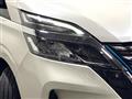 2022 Nissan Serena