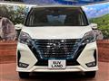 2022 Nissan Serena