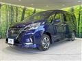 2022 Nissan Serena