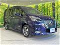 2022 Nissan Serena