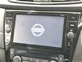 2020 Nissan X-Trail