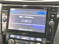 2020 Nissan X-Trail