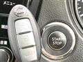 2020 Nissan X-Trail