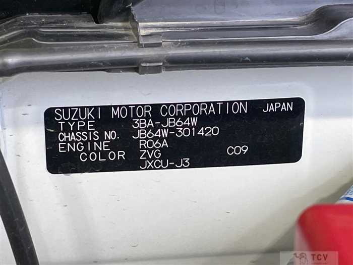 2023 Suzuki Jimny
