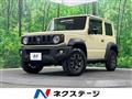 2021 Suzuki Jimny Sierra
