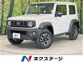 2024 Suzuki Jimny Sierra