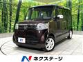 2015 Honda N BOX