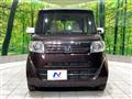 2015 Honda N BOX