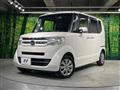 2015 Honda N BOX