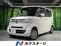 2015 Honda N BOX