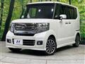 2016 Honda N BOX