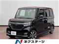 2020 Honda N BOX
