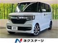 2019 Honda N BOX