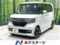 2019 Honda N BOX