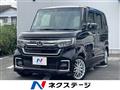 2023 Honda N BOX