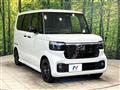 2026 Honda N BOX