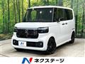 2026 Honda N BOX