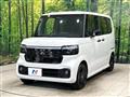 2026 Honda N BOX