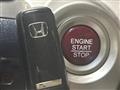 2014 Honda N-WGN