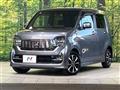 2020 Honda N-WGN