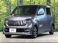 2020 Honda N-WGN