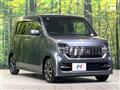 2020 Honda N-WGN