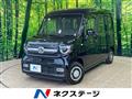 2019 Honda N-VAN