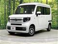 2023 Honda N-VAN