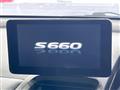 2016 Honda S660