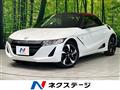 2017 Honda S660