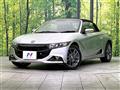 2020 Honda S660