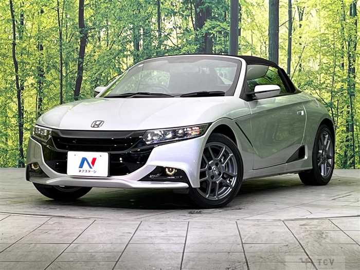 2020 Honda S660