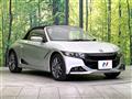 2020 Honda S660