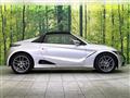 2020 Honda S660
