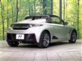 2020 Honda S660