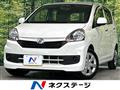 2017 Daihatsu Mira Es