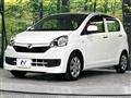 2017 Daihatsu Mira Es