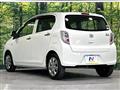 2017 Daihatsu Mira Es