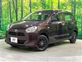2021 Toyota PIXIS EPOCH