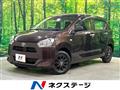 2021 Toyota PIXIS EPOCH