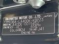 2016 Daihatsu Copen