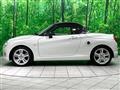 2016 Daihatsu Copen