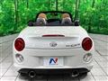 2016 Daihatsu Copen